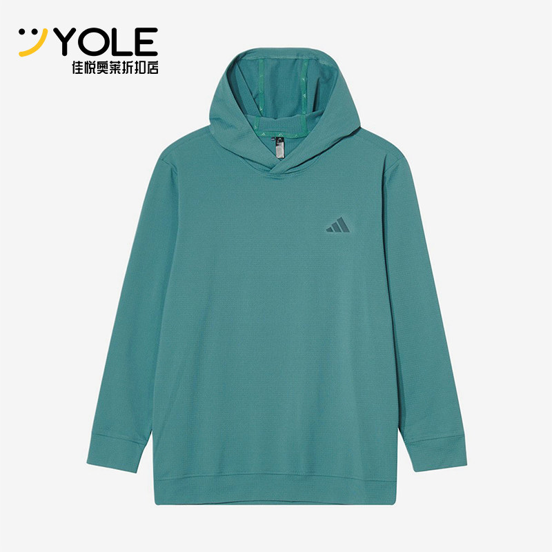 Adidas/阿迪达斯正品新款男绿色高尔夫经典简约连帽卫衣JX4192