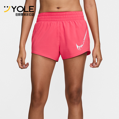 Nike/耐克正品One女士运动舒适休闲时尚训练透气短裤FV6365-629