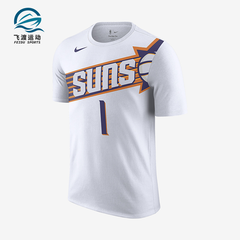 Nike/耐克正品Devin Booker男士休闲运动透气图案短袖FD9807-109