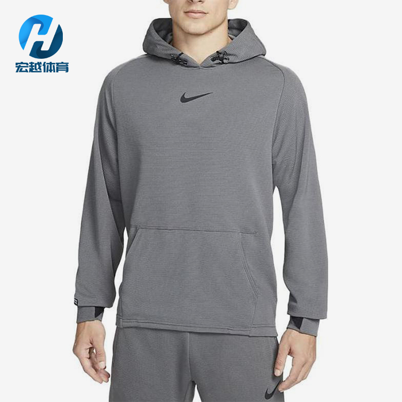Nike/耐克正品SS23 男士套头抓绒连帽经典卫衣套头衫DM5889-068