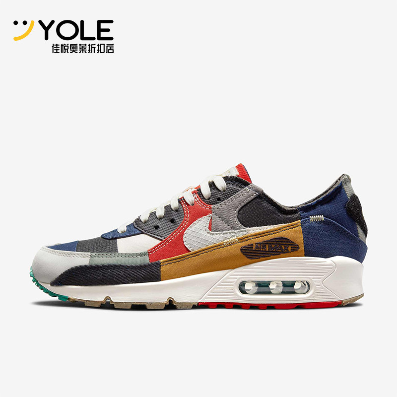 Nike/耐克正品Air Max 90 QS男女牛仔补丁跑步鞋DJ4878-400