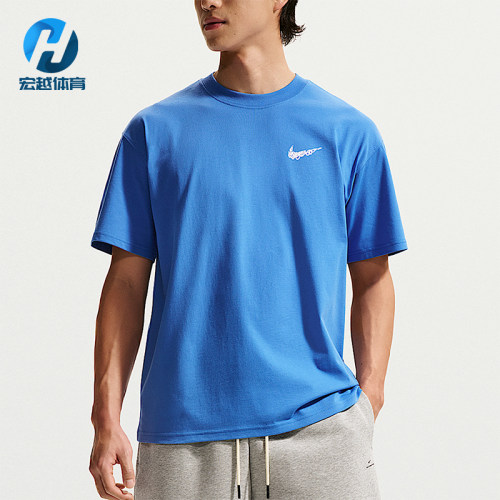 Nike/耐克正品夏季男士透气复古运动篮球休闲短袖T恤II0692-427