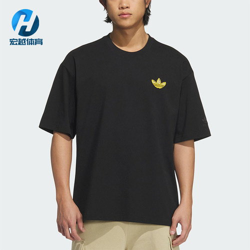 Adidas/阿迪达斯正品三叶草男士针织套头耐穿经典休闲短袖KE5794