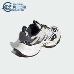 Adidas/阿迪达斯正品运动防滑新款男女同款耐磨时尚跑步鞋JR0577