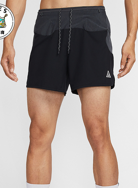 Nike/耐克正品2025冬季款男士耐穿透气梭织印花短裤IO9676-010