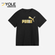 彪马正品 透气跑步运动短袖 2025春季 Puma 新款 男女同款 689312