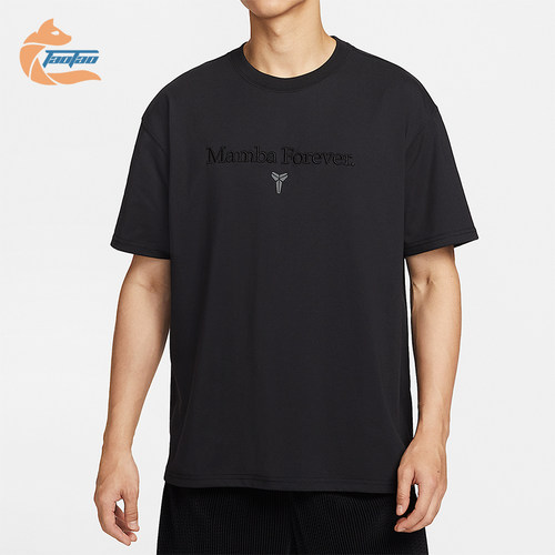 Nike/耐克正品Dri-FIT男士圆领篮球透气运动套头短裤IM0319-010