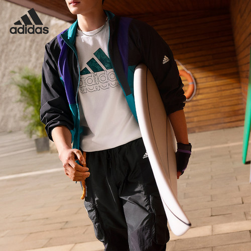 Adidas/阿迪达斯正品当季新款拼色男子休闲运动夹克HE9930