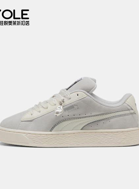 Puma/彪马正品2025春季款女士轻便休闲经典运动耐磨板鞋401250-01