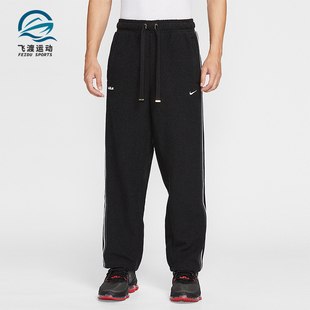 Therma LeBron FIT男士 运动加绒宽松长裤 010 Nike HV3491 耐克正品