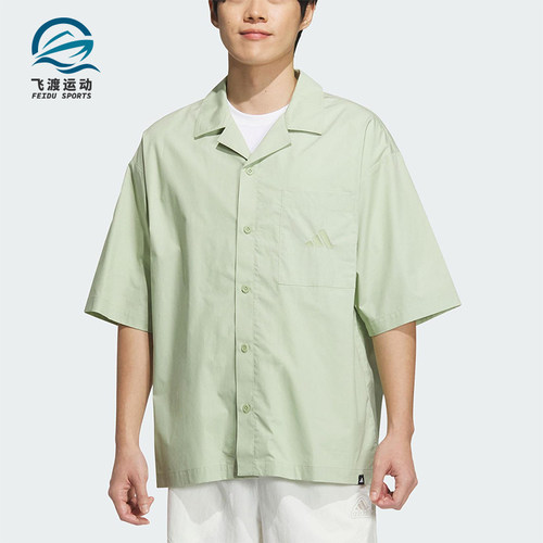 Adidas/阿迪达斯正品夏季男士宽松运动休闲经典翻领衬衫JL6056
