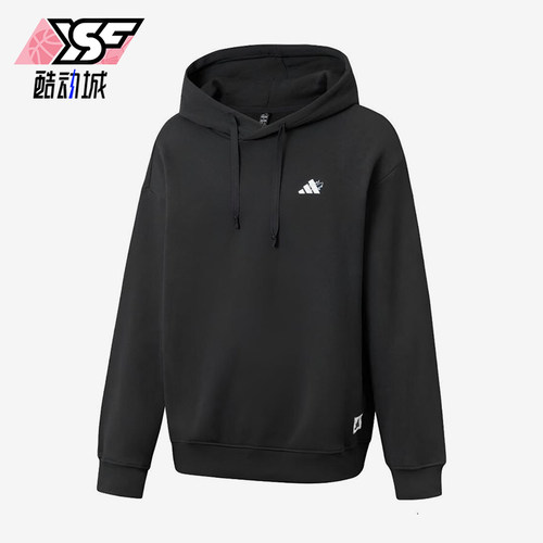 Adidas/阿迪达斯正品春秋男士连帽长袖经典舒适卫衣套头衫KC2876