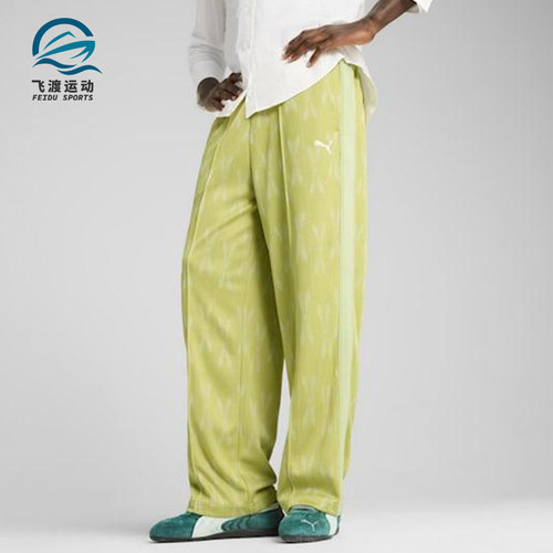 Puma/彪马正品男士宽松Logo松紧腰舒适运动休闲裤631492-35