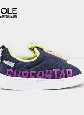 Adidas/阿迪达斯正品三叶草休闲小童时尚潮流运动鞋 Q46513