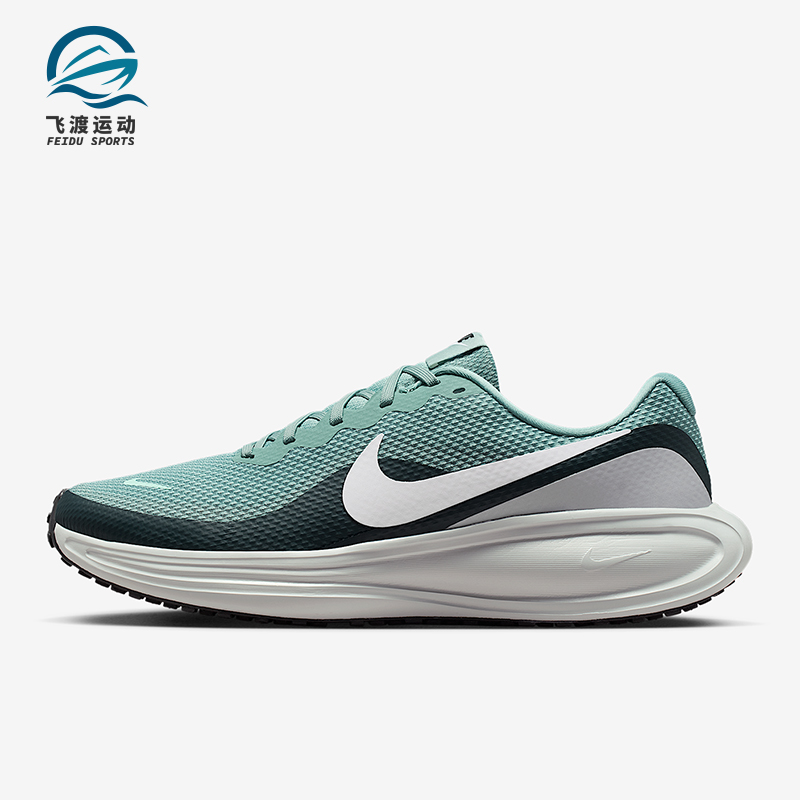 Nike/耐克正品REVOLUTION 8男士耐磨透气训练跑步鞋HJ9198-007