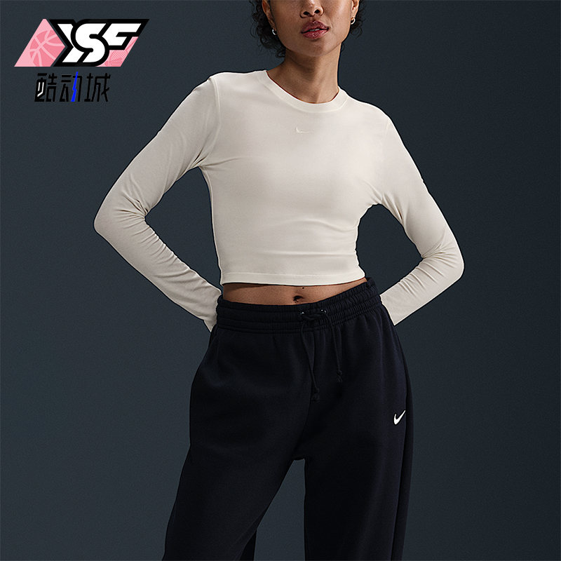 Nike/耐克正品2025秋季款女士耐穿运动紧身短款长袖HF5323-133