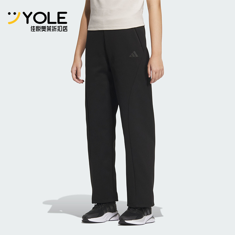 Adidas/阿迪达斯正品MT KN PNT女士针织直筒运动休闲裤JZ1661