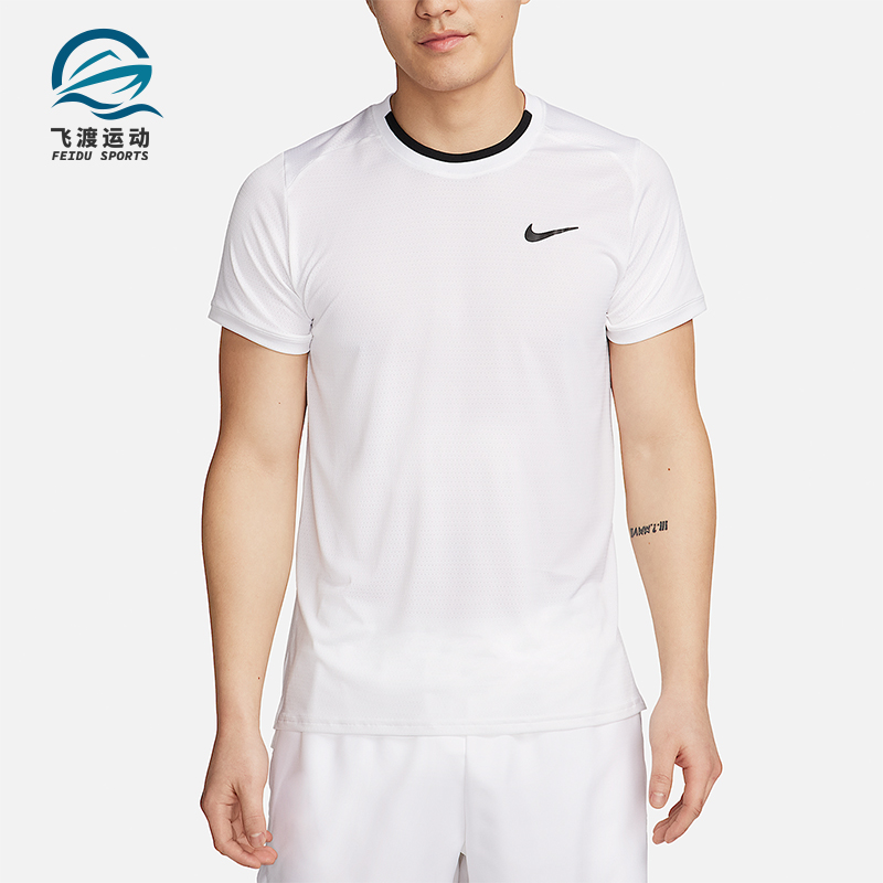 Nike/耐克正品2025男士耐穿运动透气圆领套头网球短袖FD5321-102