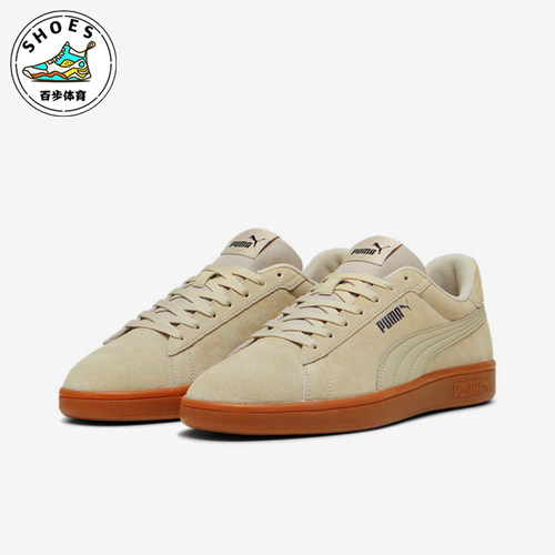 Puma/彪马正品运动男女经典复古耐磨低帮休闲板鞋390984-17
