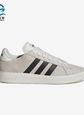 Adidas/阿迪达斯正品GrandCourtBase0sGrandCourt经典板鞋JQ2719