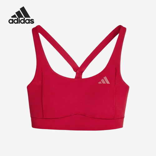 Adidas/阿迪达斯正品Optime女士纯色中等支撑经典运动内衣KE9258