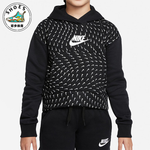 Nike/耐克正品2025秋季款GS女子大童日常连帽套头卫衣DM8231-010