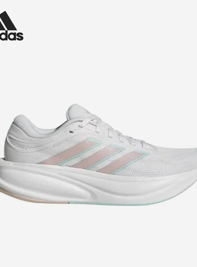 Adidas/阿迪达斯正品DURAMOSL2新款女白粉色经典慢鞋跑步鞋KJ1765
