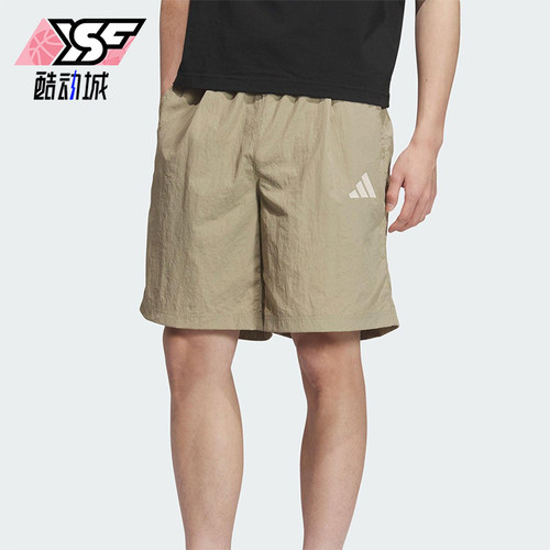 Adidas/阿迪达斯正品2025夏季款男士梭织透气运动户外短裤KF0333