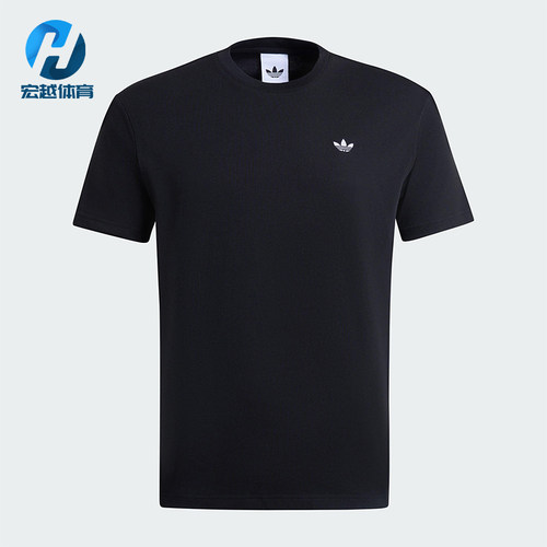 Adidas/阿迪达斯正品三叶草男女休闲针织套头圆领运动短袖IB7063