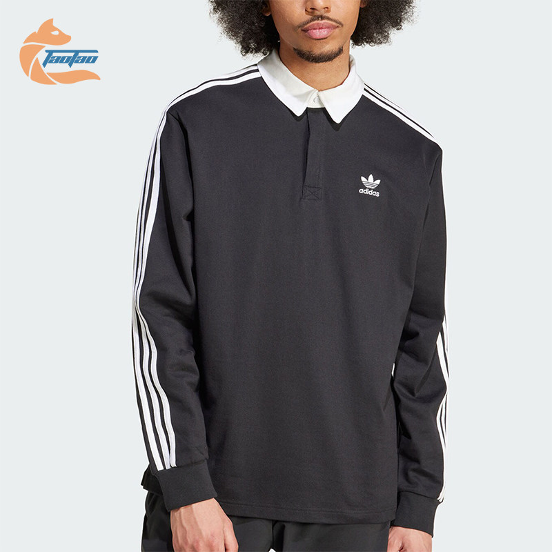 阿迪达斯男士翻领宽松条纹POLO衫