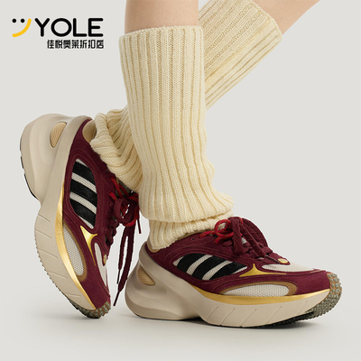 Adidas/阿迪达斯正品2025秋季款男女系带厚底经典运动鞋KI7013