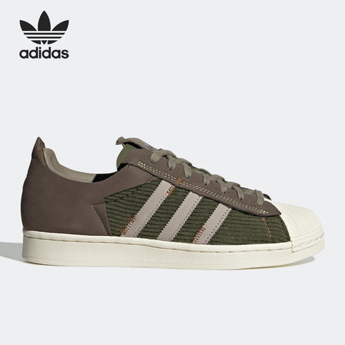 Adidas/阿迪达斯正品三叶草SUPERSTAR WS2男女经典板鞋GY0010