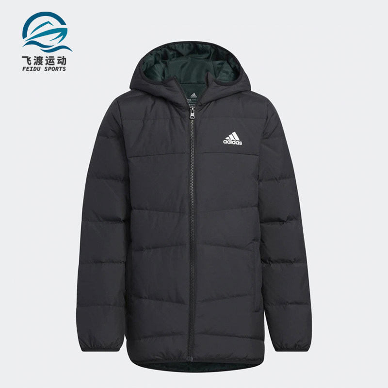 Adidas/阿迪达斯大童保暖羽绒服