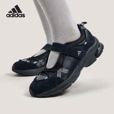 Adidas/阿迪达斯正品Formotion女士透气低帮复古潮流休闲鞋KK2251