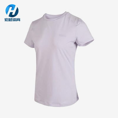 Puma/彪马正品RAD/CAL女士圆领凉爽透气运动训练短袖T恤690193-75