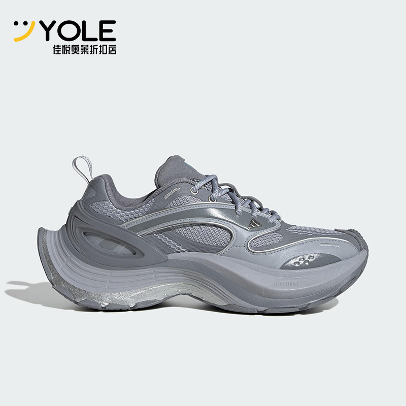 Adidas/阿迪达斯正品XLG SPEED男女缓震耐磨经典跑步运动鞋JS4989