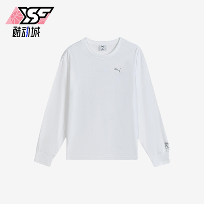 Puma/彪马正品NEKO-san宽松圆领男女经典休闲长袖T恤635050-02