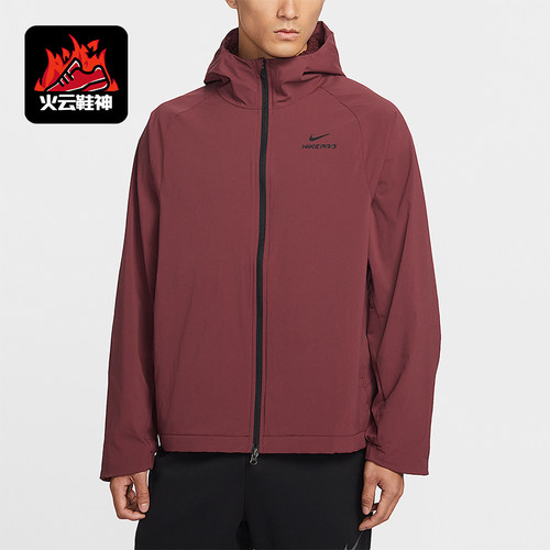 Nike/耐克正品2026春季款男士印花连帽经典健身外套HV3798-619