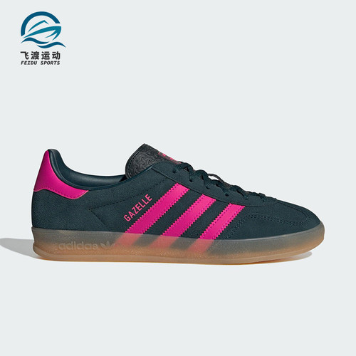 Adidas/阿迪达斯正品三叶草女士休闲轻便经典系带运动板鞋JS1416