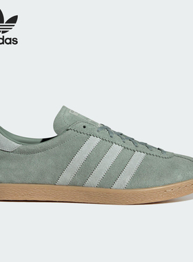 Adidas/阿迪达斯正品三叶草男女经典轻便透气运动低帮板鞋JS1368