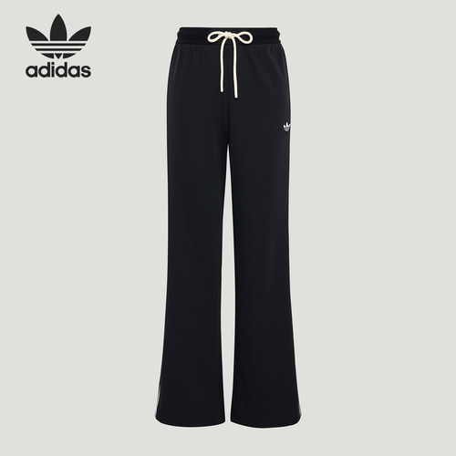 Adidas/阿迪达斯正品TRACK PANT 女士复古风经典休闲运动裤KX8016