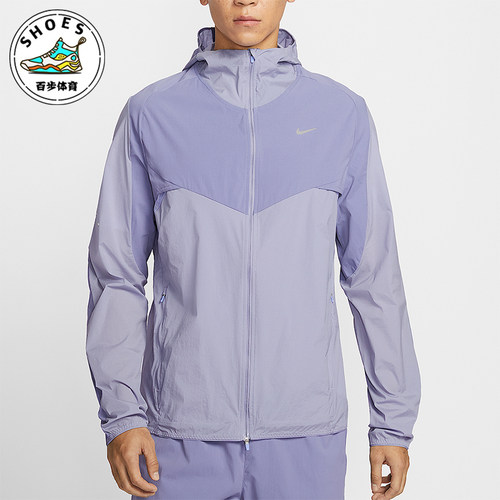Nike/耐克正品2026春季款男士耐穿连帽梭织拼接外套IF2368-506