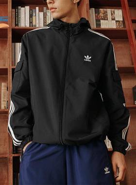 Adidas/阿迪达斯正品三叶草男女拉链经典运动连帽夹克外套KB1945