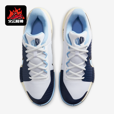 Nike/耐克正品Challenge Pro男士耐磨缓震运动网球鞋FB3145-102