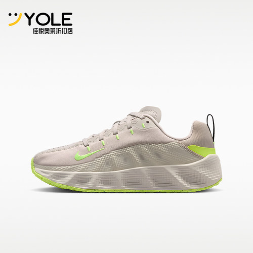 Nike/耐克正品四季款儿童时尚经典轻便运动缓震休闲鞋HF6331-202