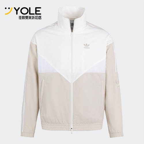 Adidas/阿迪达斯正品三叶草男女宽松经典拼接梭织运动外套KC3116