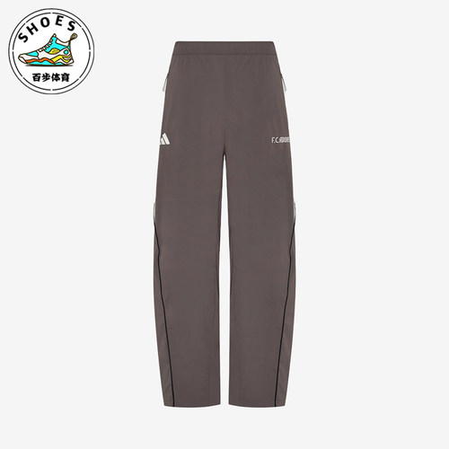 Adidas/阿迪达斯正品男士足球风简约系带运动休闲长裤KX2841