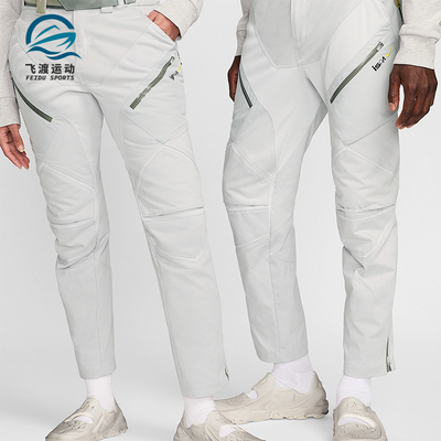 Nike/耐克正品 ISPA 男女简约拉链直筒运动长裤FJ7372-025