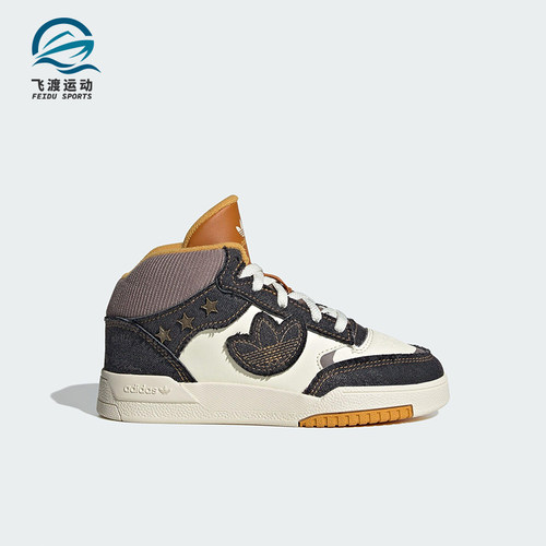 Adidas/阿迪达斯正品三叶草小童运动中帮系带耐磨休闲鞋JS2485
