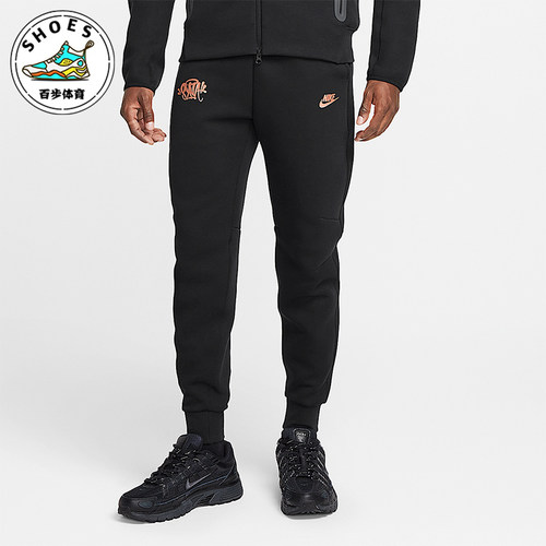 Nike/耐克正品Tech Fleece男士系带针织束脚休闲运动裤HQ3749-010